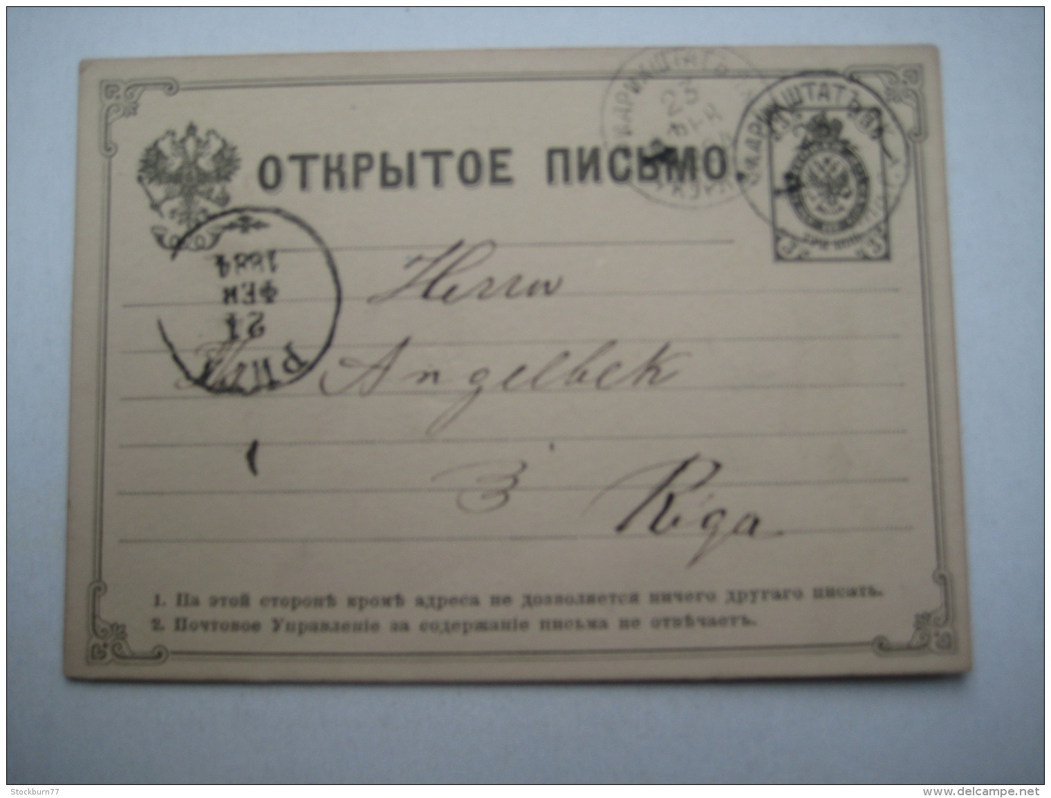 1884 , Ganzsache Nach Riga - Briefe U. Dokumente