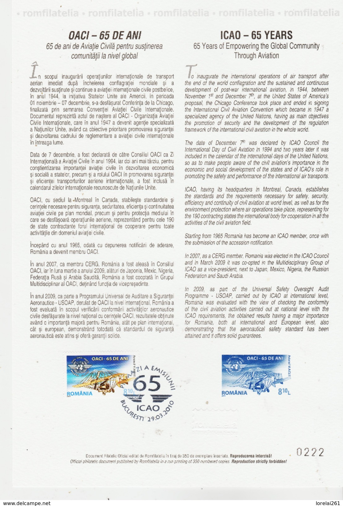 2010 - ICAO - 65 Years ( Printing Of 350 Numberad Copies !!! ) - FDC