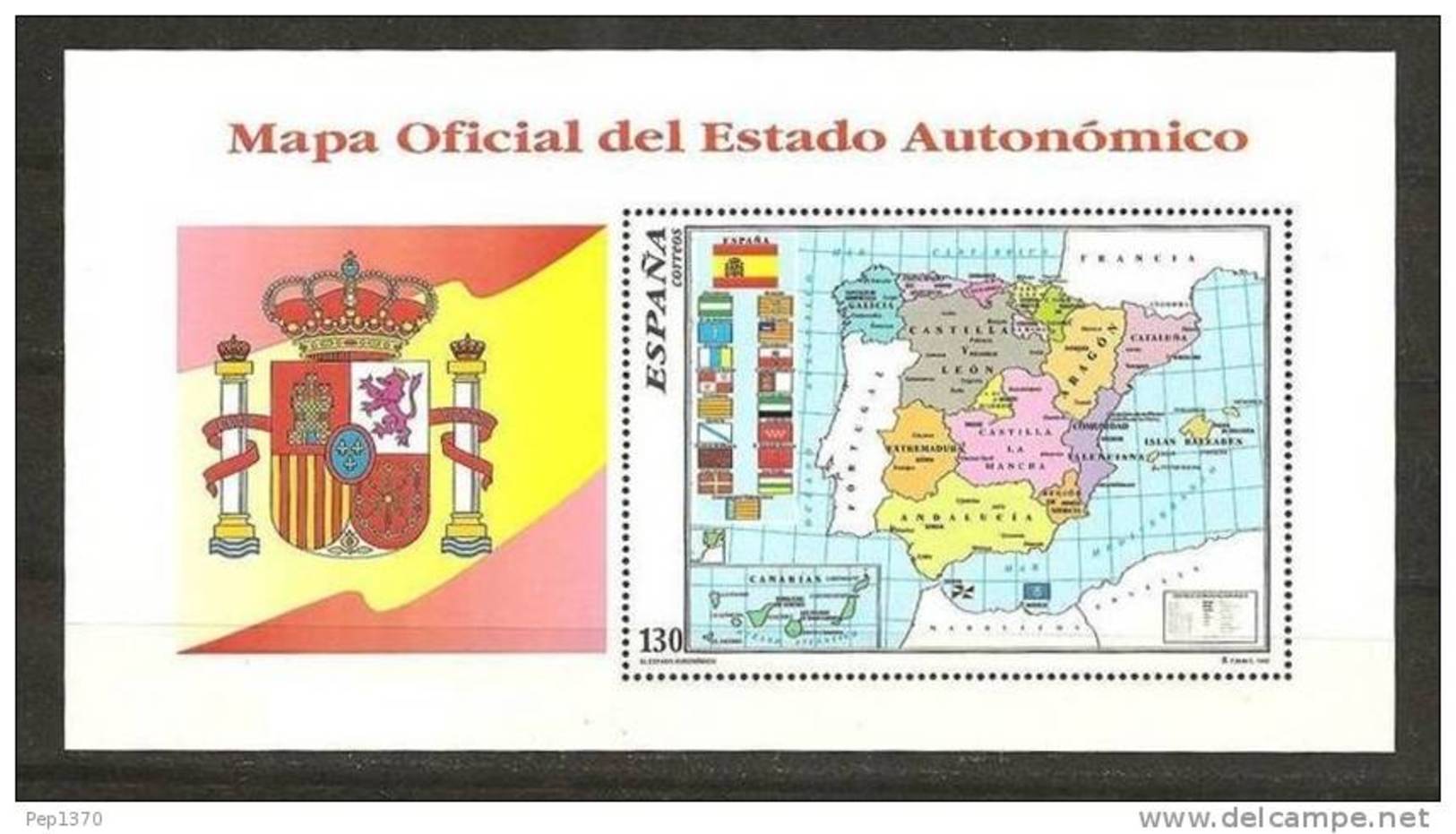 ESPAÑA 1996 - MAPA OFICIAL DEL ESTADO AUTONOMICA - Edifil Nº 3460 - Yvert Nº 3039 Block 73 - Nuevos