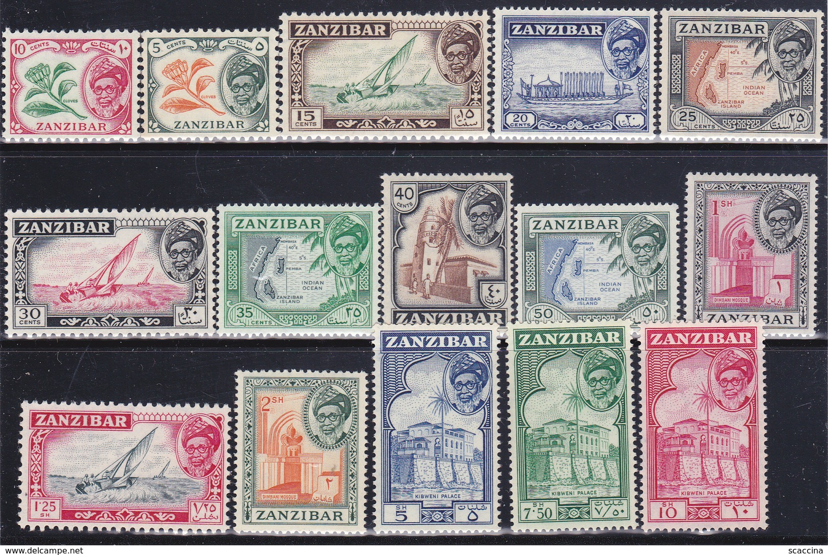 ZANZIBAR  1957 Serie Cpl 15 Val Yv.226-40 Gb 358-72 Gomma Integra  MNH ** &euro;16 - Zanzibar (...-1963)