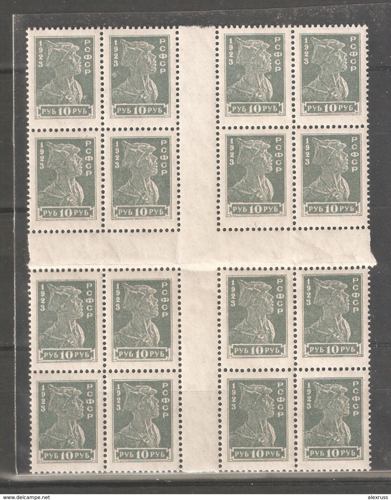 Russia/RSFSR 1923,Soldier Definitive Issue 10 Rub,Scott # 241 Pane, VF MNH** - Unused Stamps