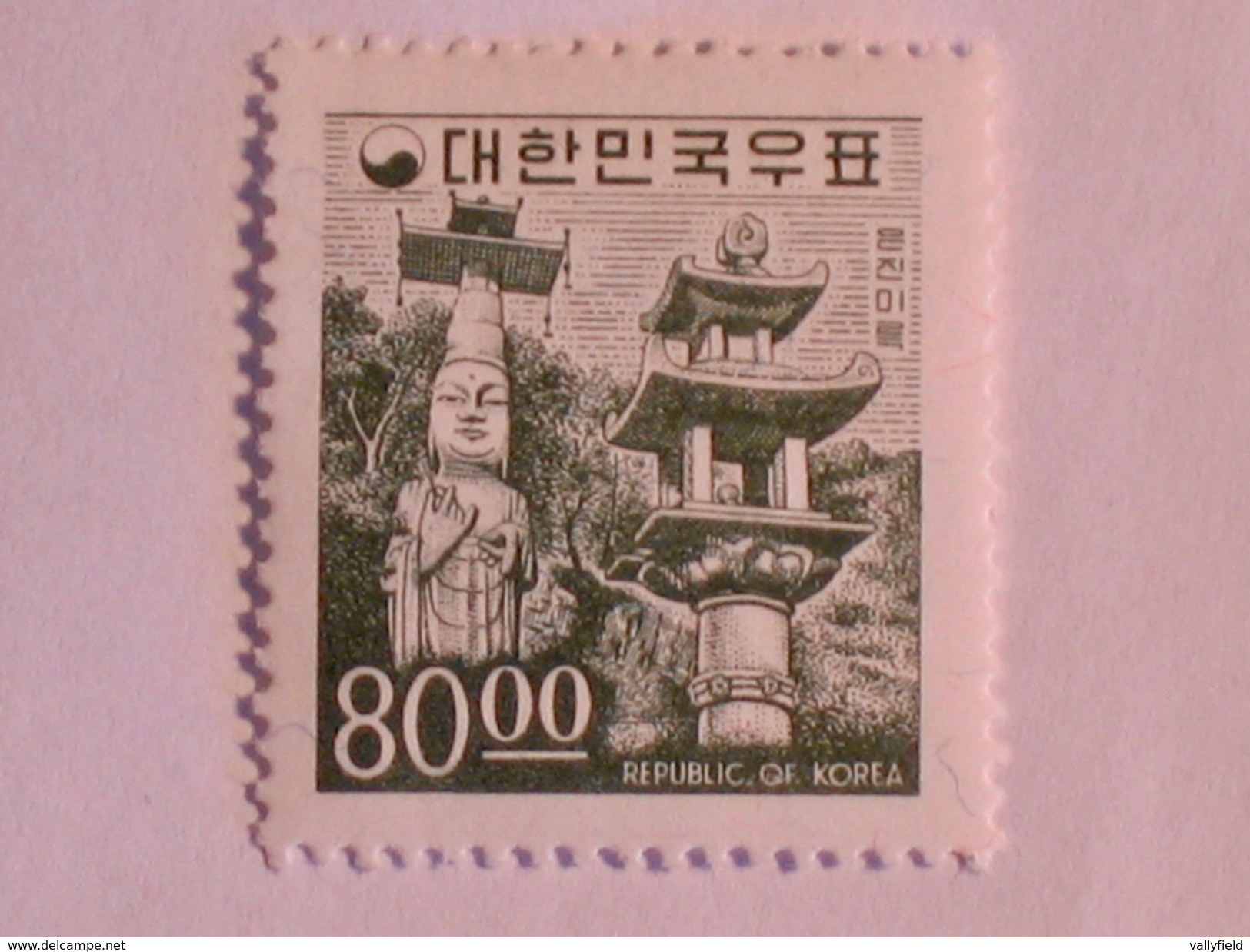 CORÉE DU SUD  1966  LOT# 9 - Korea (Zuid)