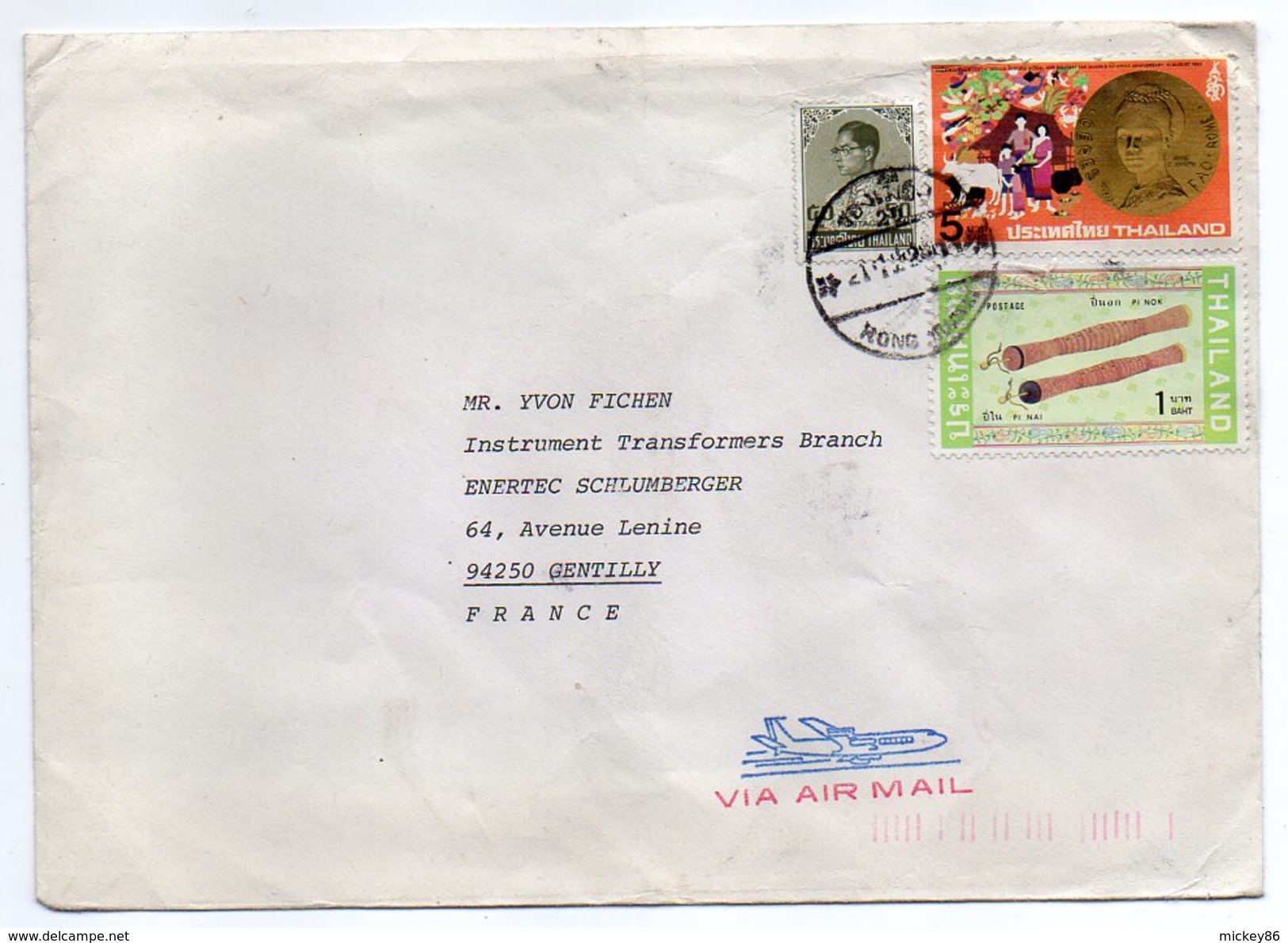 Thailande -1980--Lettre Pour Gentilly (France)--composition Des Timbres - Thailand