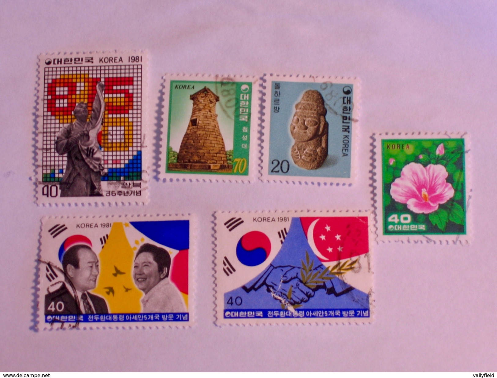 CORÉE DU SUD  1981-89  LOT# 17 - Korea (Süd-)