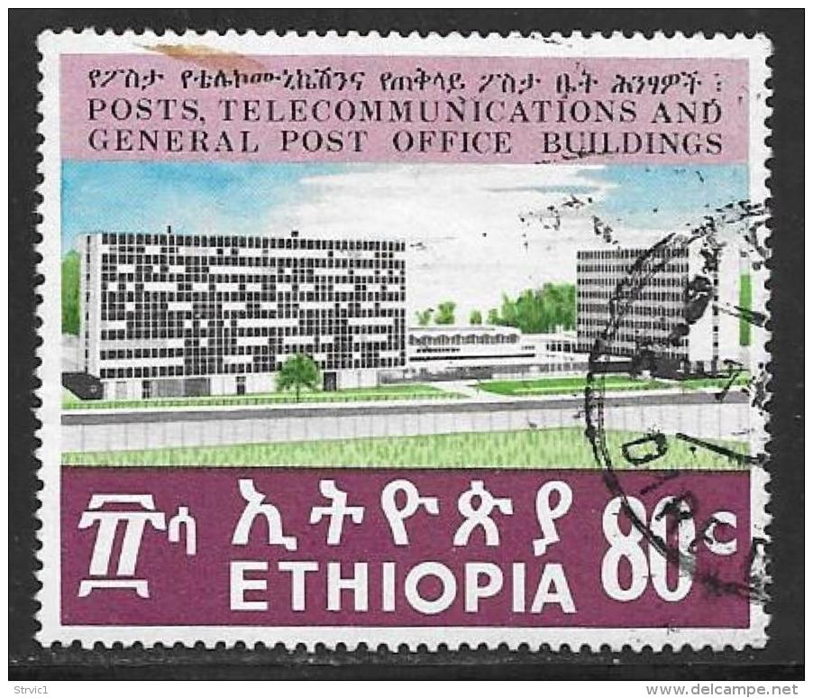 Ethiopia, Scott # 574 Used Post Office Buildings, 1970 - Ethiopia
