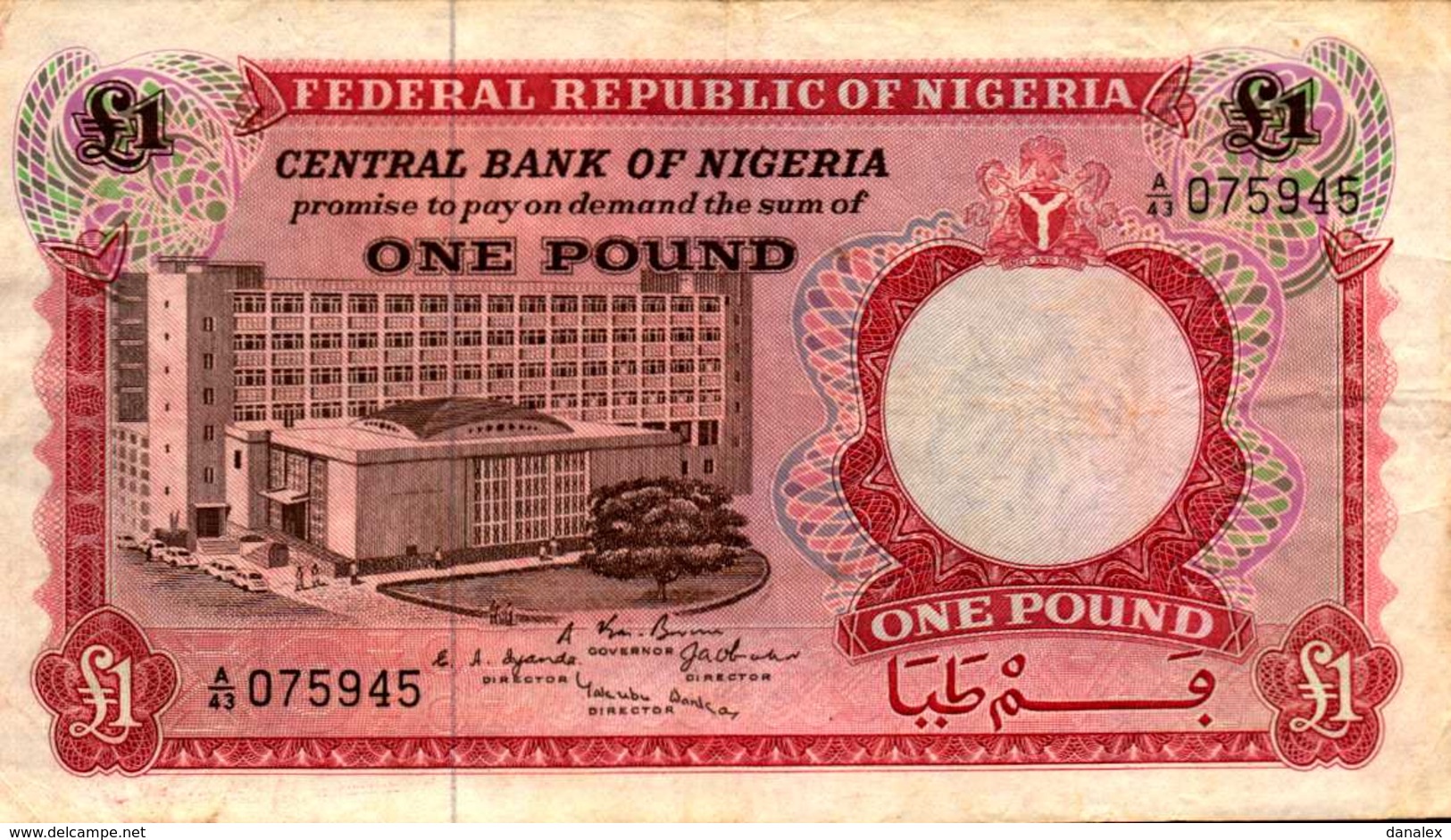 NIGERIA 1 LIVRE De 1967nd  Pick 8  RARE - Nigeria