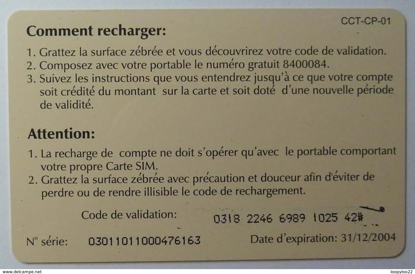 CONGO - Chine Telecom - Prepaid - Le Reseau Du Peuple - 500 Units - 31.12.04 - Used - Kongo