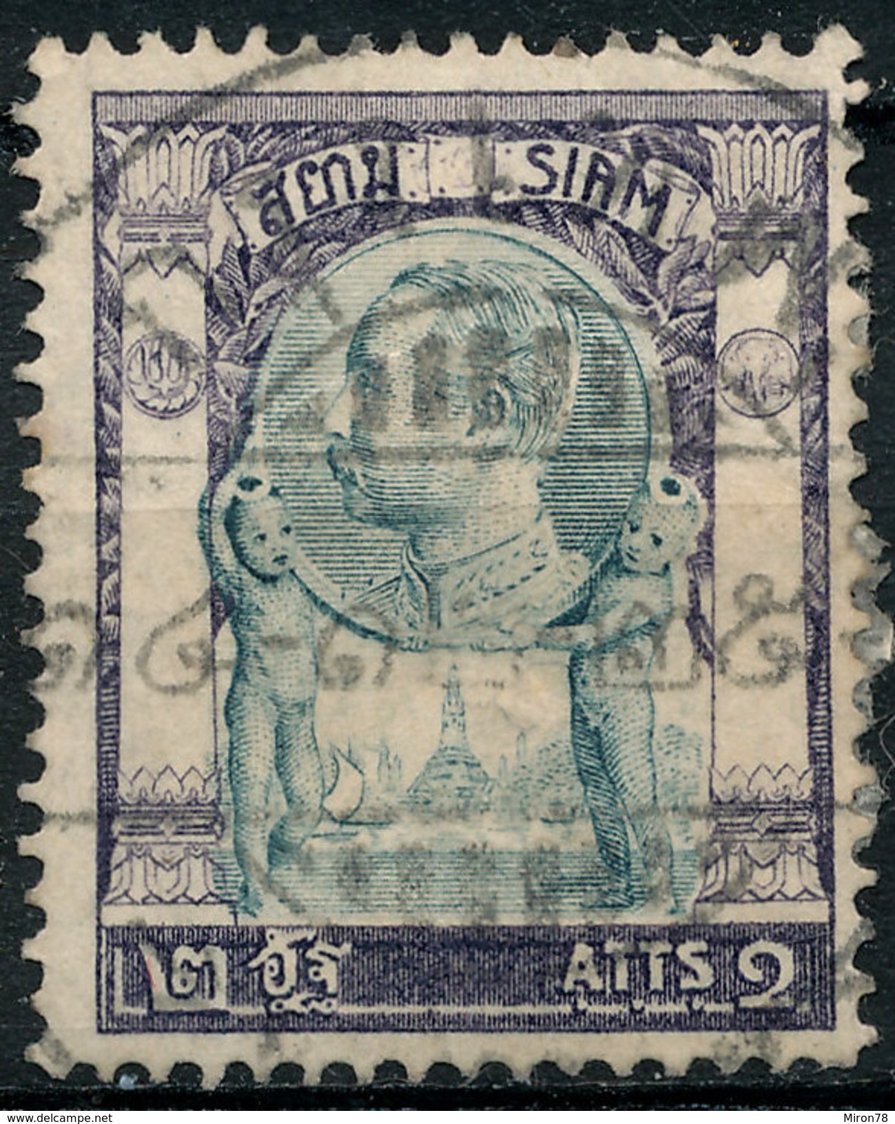 Stamp THAILAND,SIAM  1905 2a Used  Lot#20 - Thaïlande