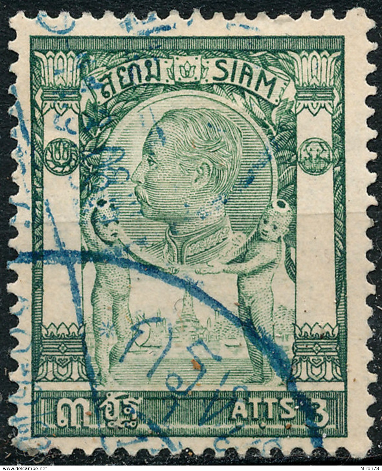 Stamp THAILAND,SIAM  1905 3a Used  Lot#34 - Thailand