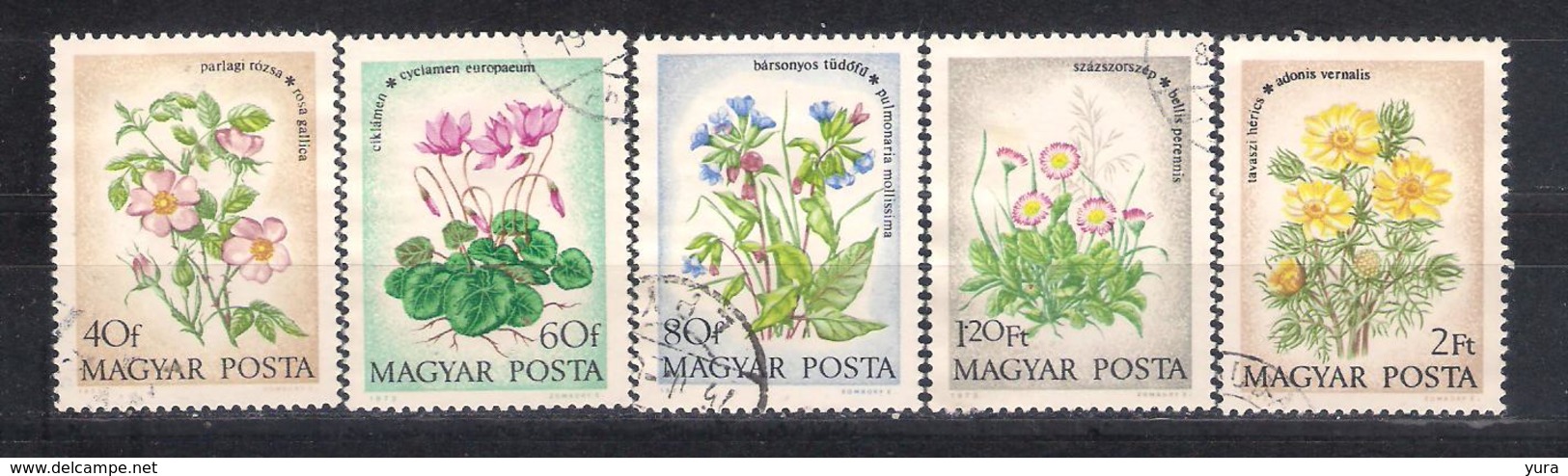 Hungary 1971  Mi Nr 2887A/91A. With Gum  (a1p4) - Used Stamps