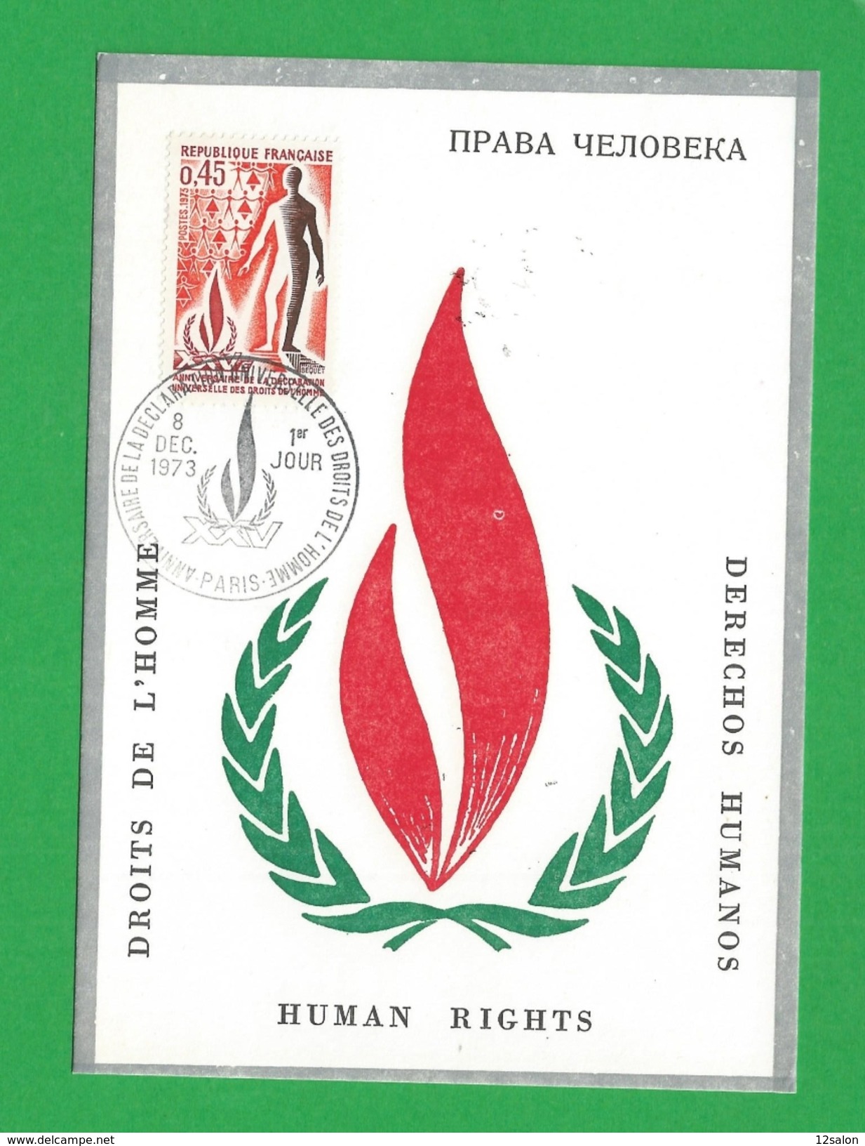 FRANCE CARTE MAXIMUM  N° 1781 Anniversaire De La Declaration Des Droits De L'homme - 1970-1979