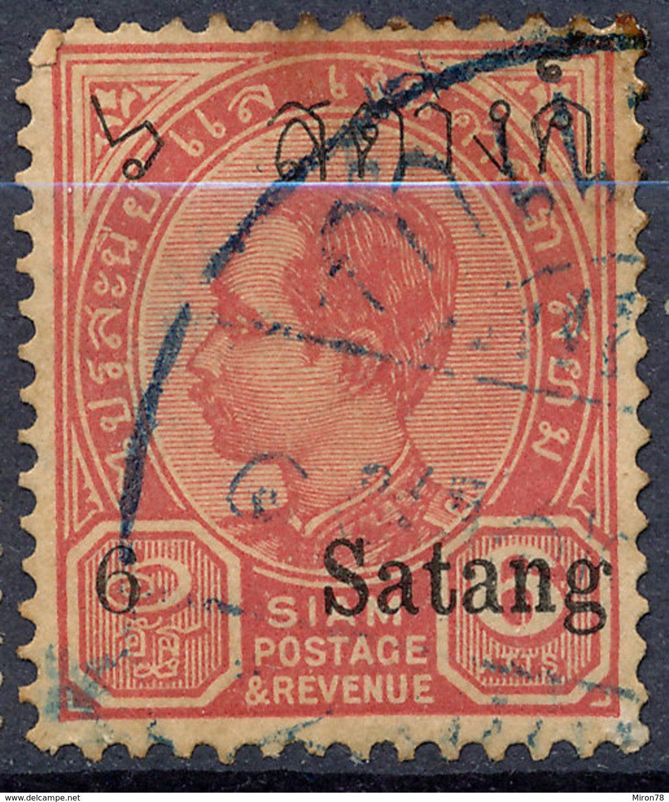 Stamp THAILAND,SIAM  1909 Used Lot#3 - Thaïlande