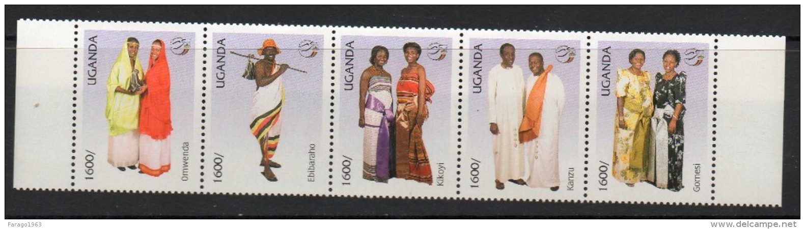 2007 Uganda Costumes UPU Congress Nairobi Complete Set  Of 6 MNH - Ouganda (1962-...)