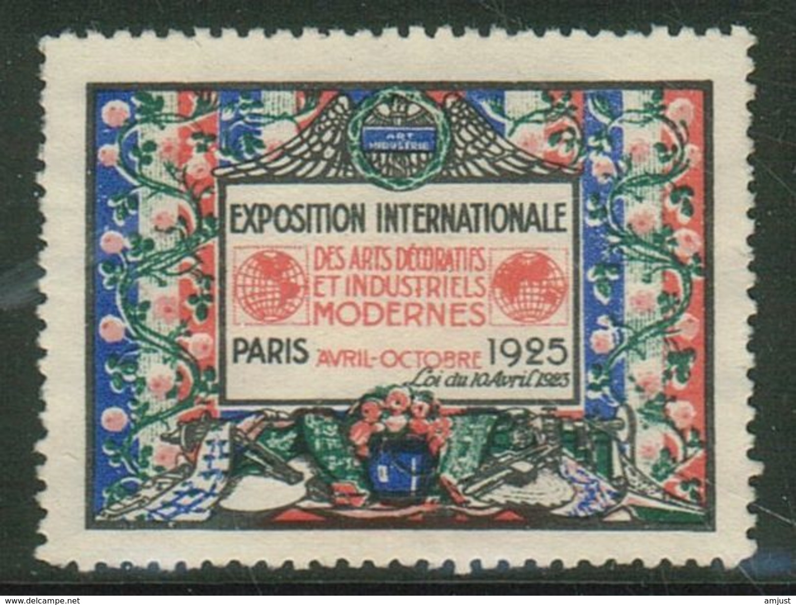 Erinnophilie, Vignette Exposition Internationale Paris 1925 - Erinnophilie