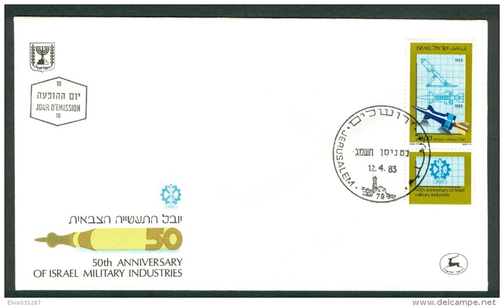 Israel FDC - 1983, Philex Nr. 926, Mint Condition - FDC