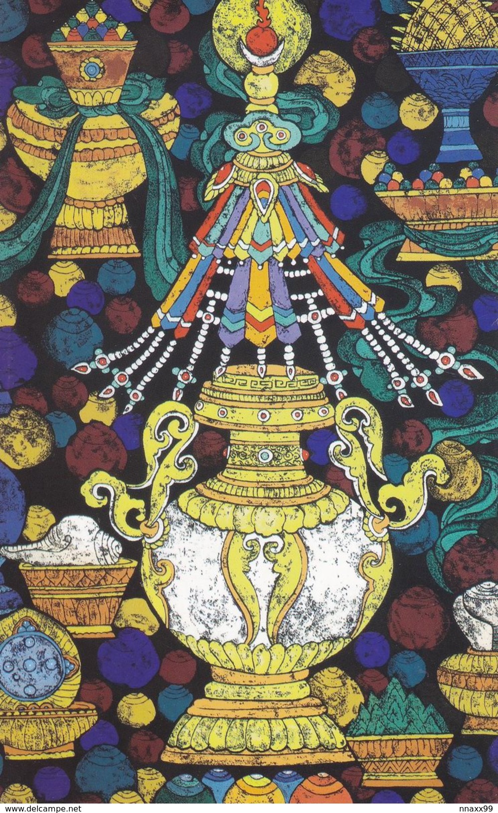 Art - Valuable Bottle Of Bkra-shis-rtags-brgyad, Jampa (Tibetan Woodcut) Of Shangji Zuoma - Tíbet