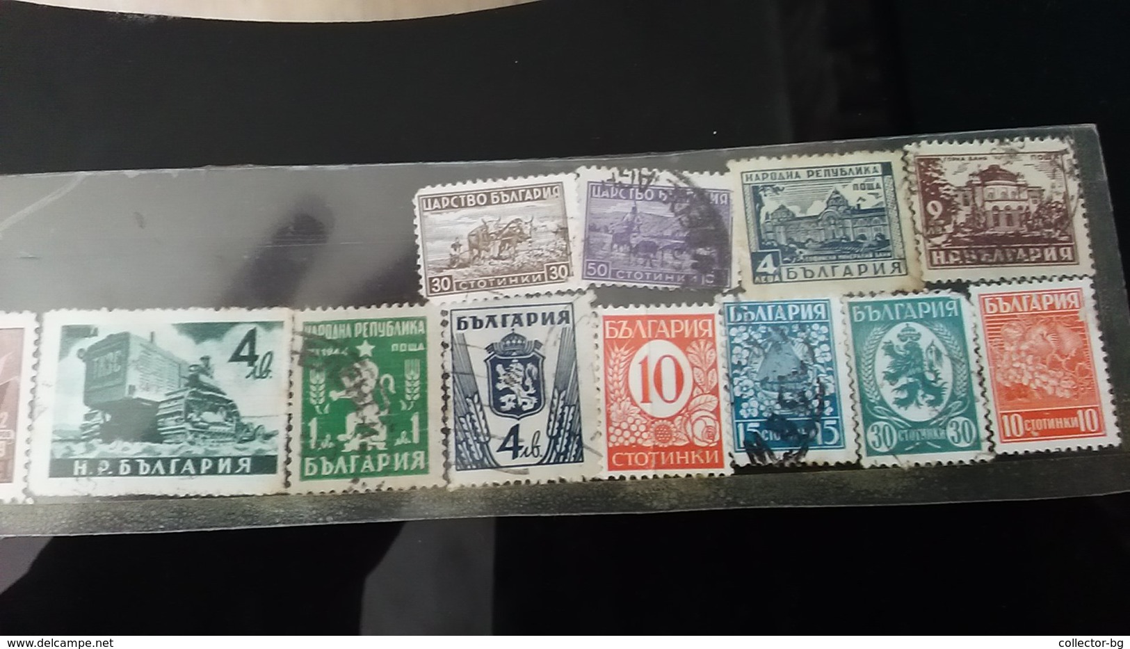 RARE SET LOT KINGDOM BULGARIA DIMITROV,LION,NRB,IN PLASTIC  USED STAMP TIMBRE - Collections, Lots & Series