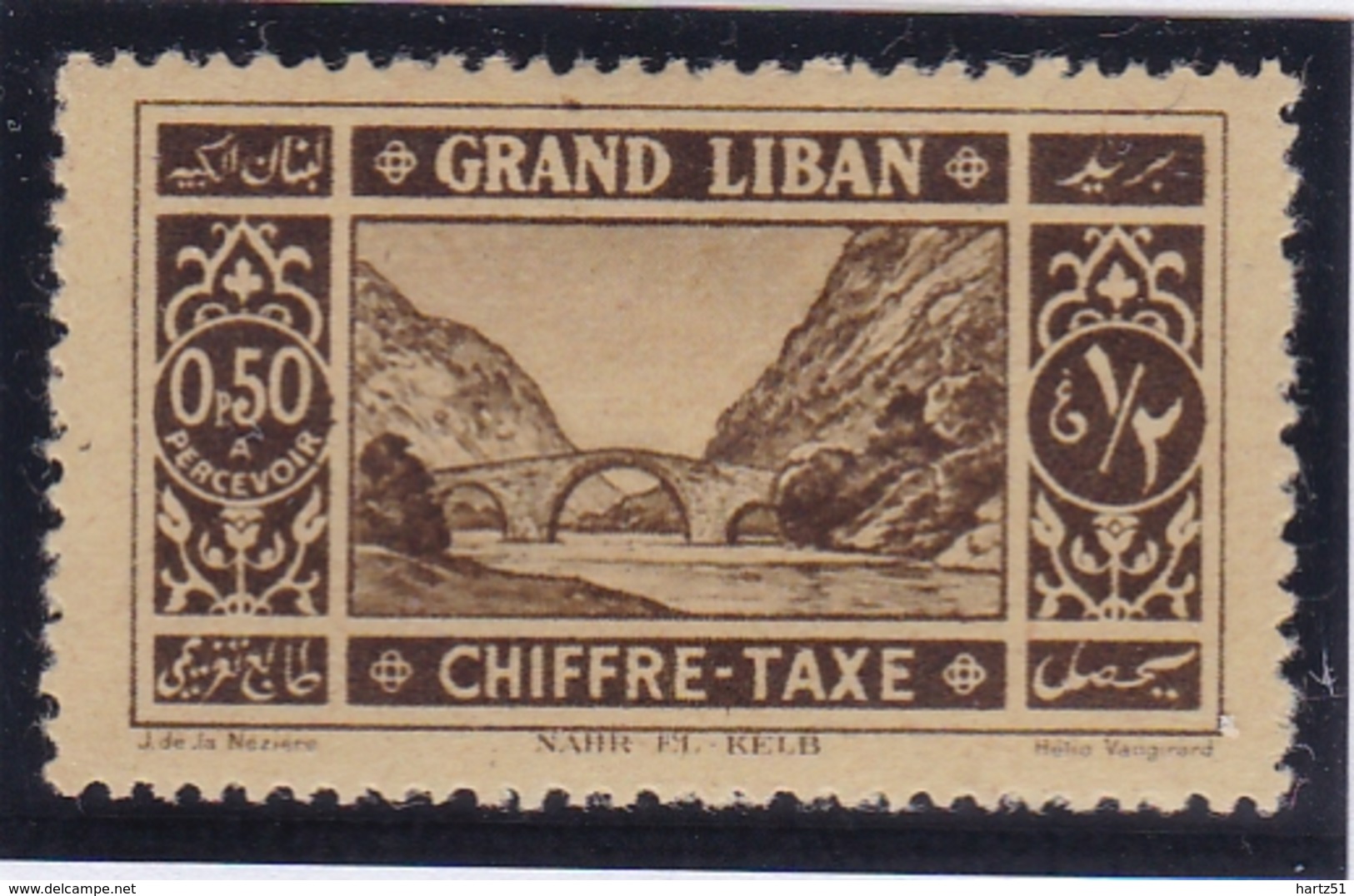 Grand Liban Taxe N° 11 Neuf * - Portomarken