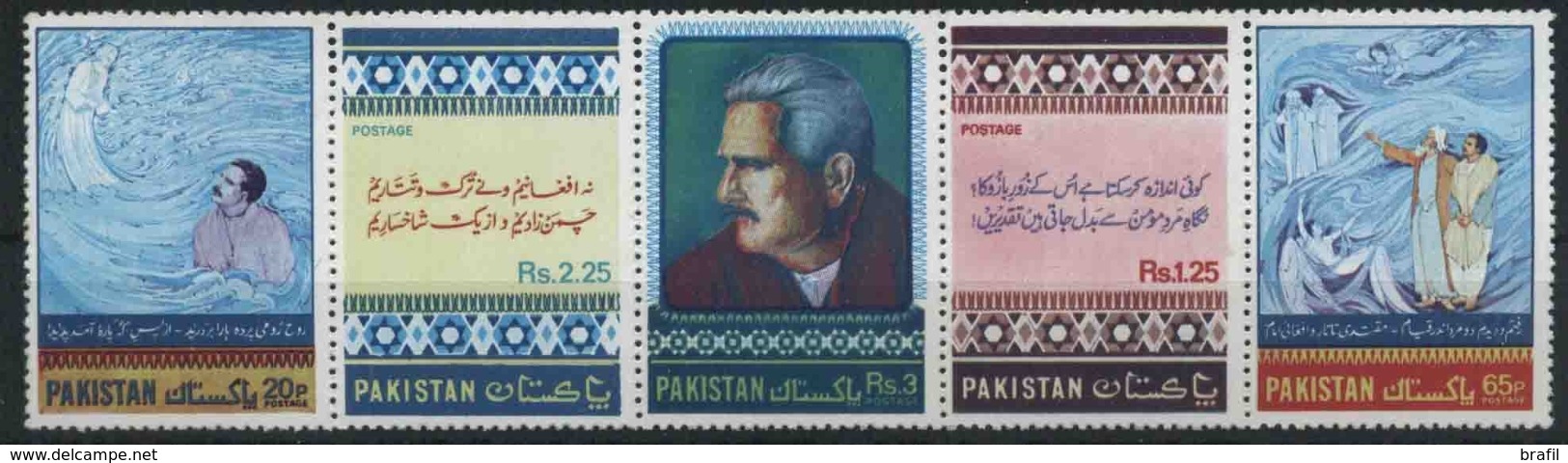 1977 Pakistan, Nascita Mohammed Iqbal, Serie Completa Nuova (**) - Pakistan