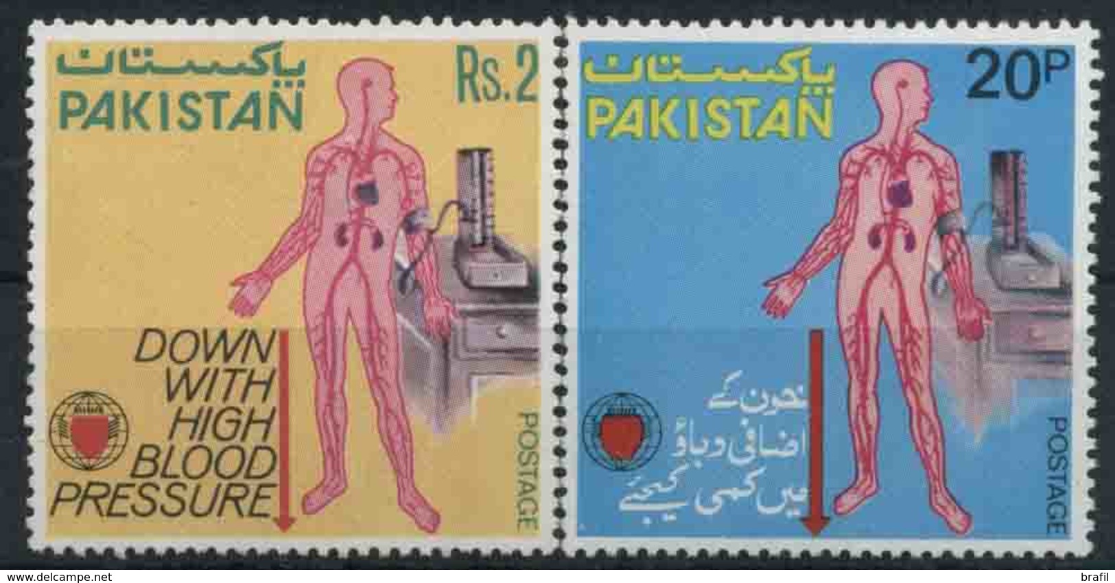 1978 Pakistan, Lotta Contro L'ipertensione , Serie Completa Nuova (**) - Pakistan
