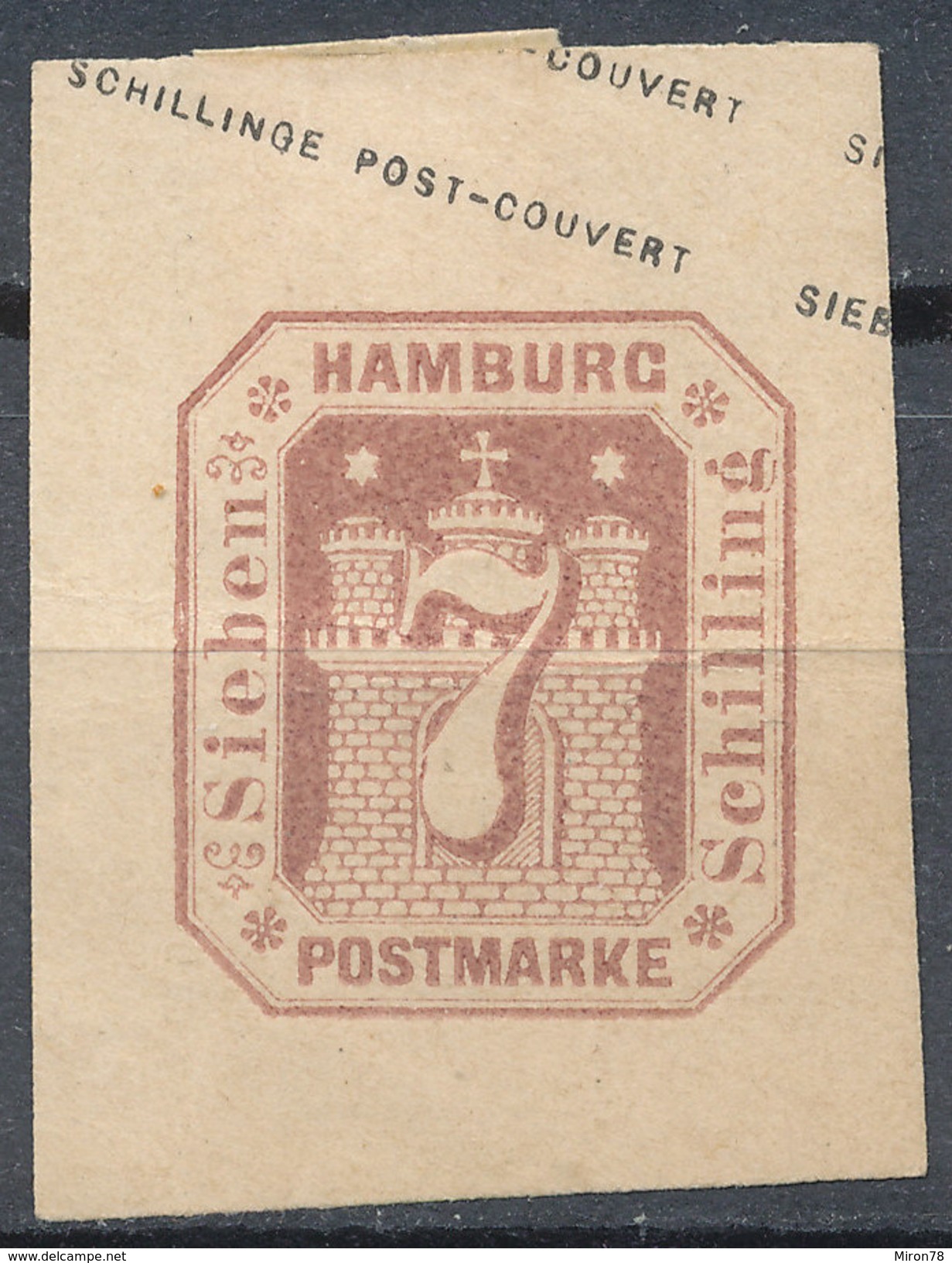 Stamp German States Hamburg   Lot#55 - Hamburg
