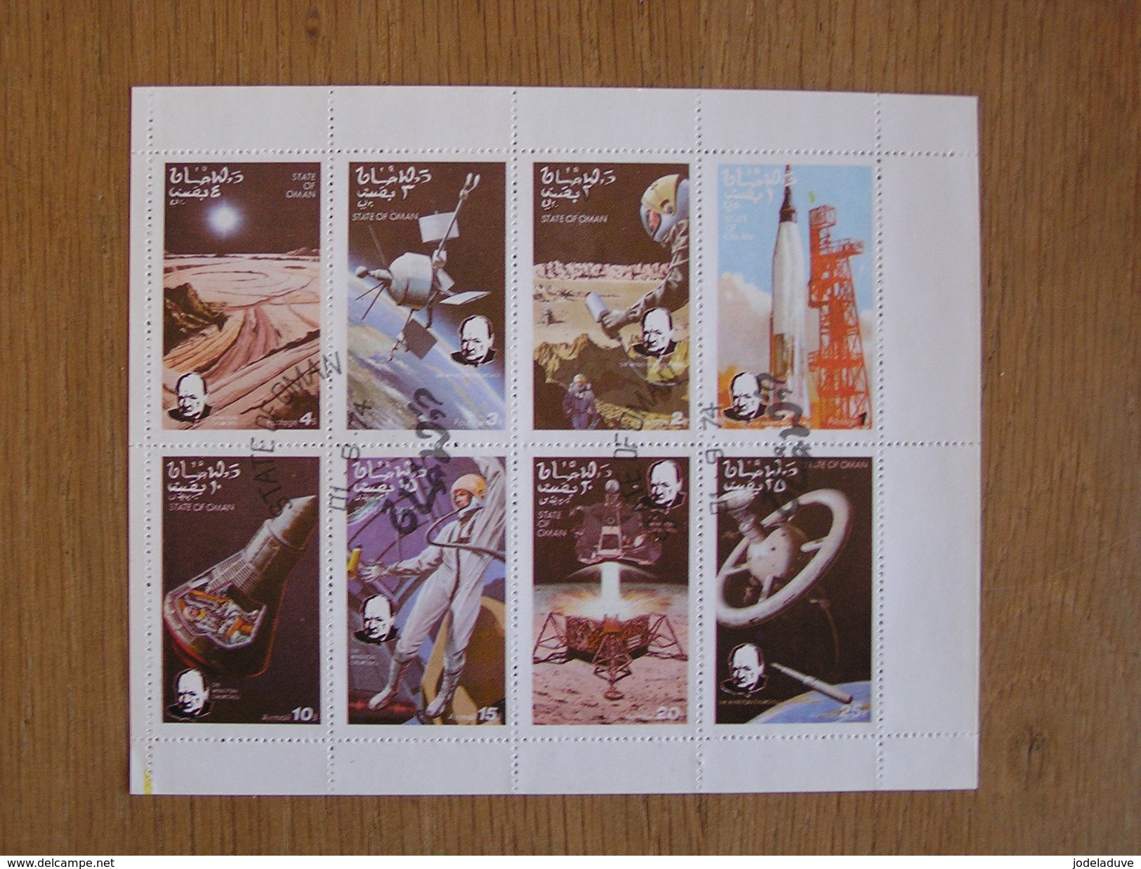 STATE OF OMAN 1974 Espace Space Astronautique Engin Spatial Conquête Fusée Winston Churchill Sheet Stamp Bloc Timbres - Autres - Afrique