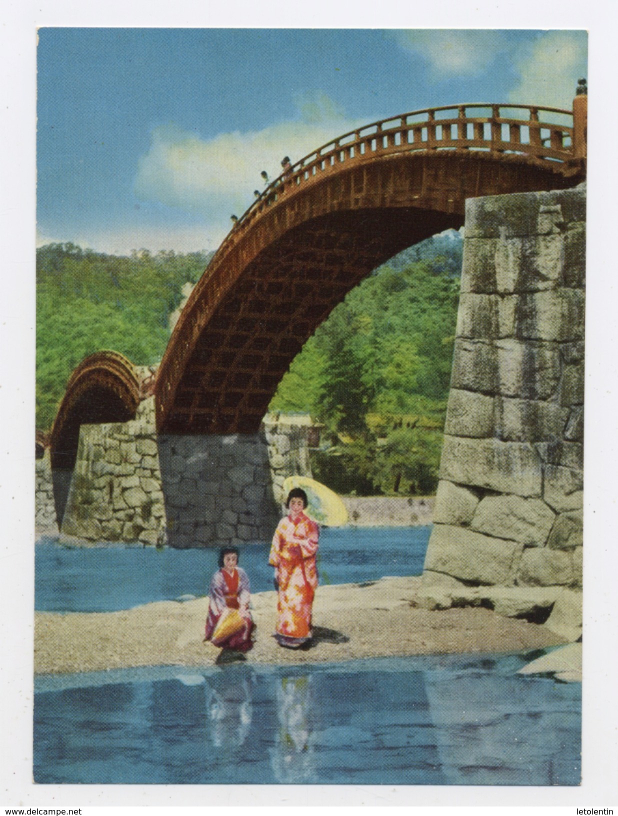 CPSM - JAPON -   KINTAI (BROCADED SASH) BRIDGE - Other & Unclassified