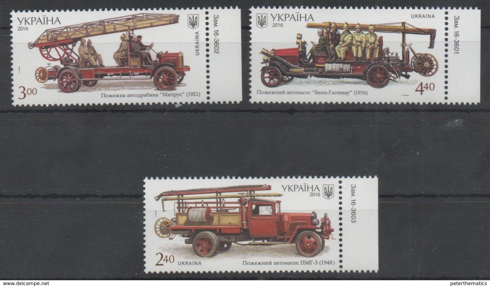 UKRAINE, 2016, MNH, FIRE  ENGINES, FIRE TRUCKS, FIRE FIGHTERS, 3v - Firemen