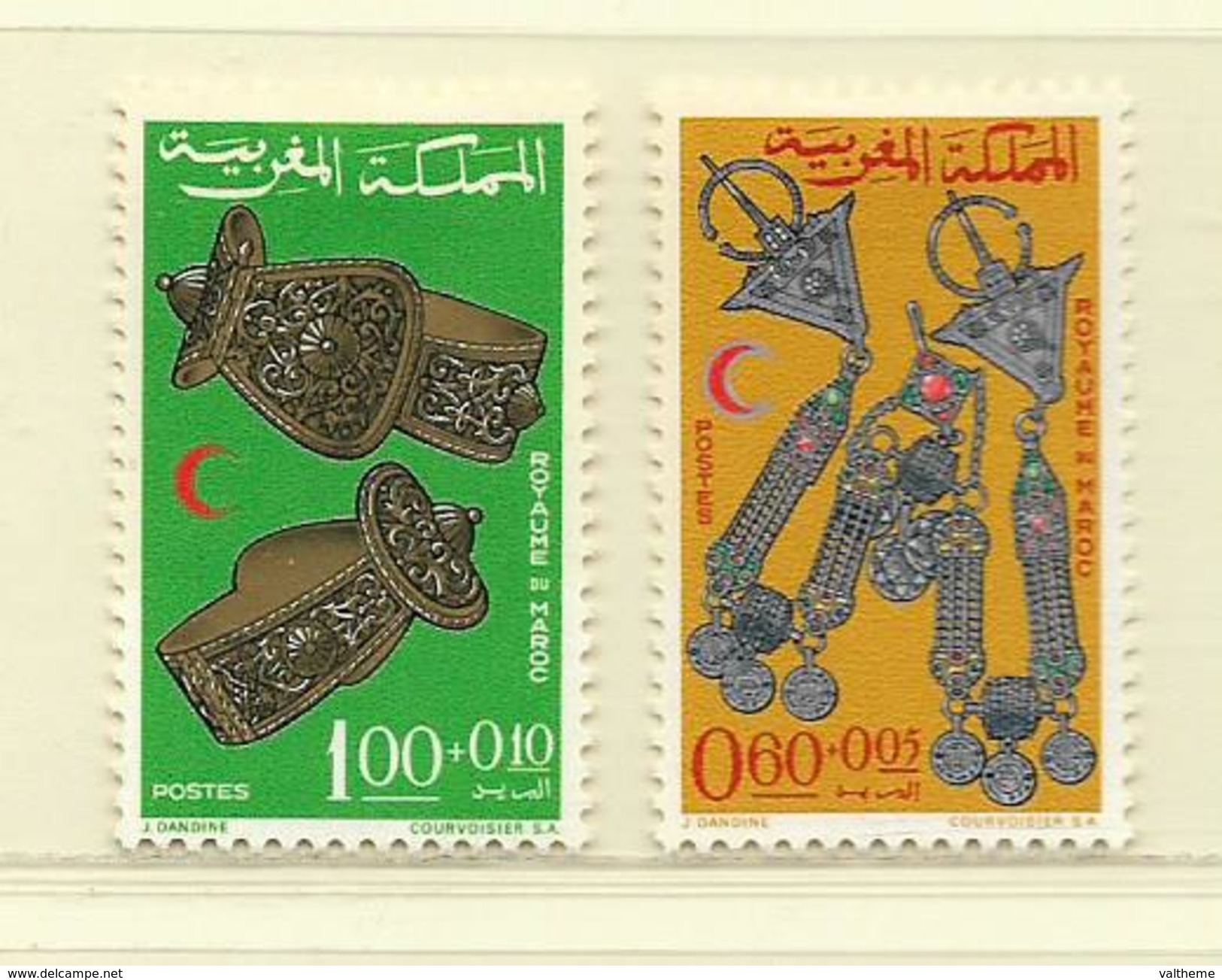 MAROC  ( AFMAR - 29 )  1967  N° YVERT ET TELLIER   N° 523/524   N* - Marokko (1956-...)