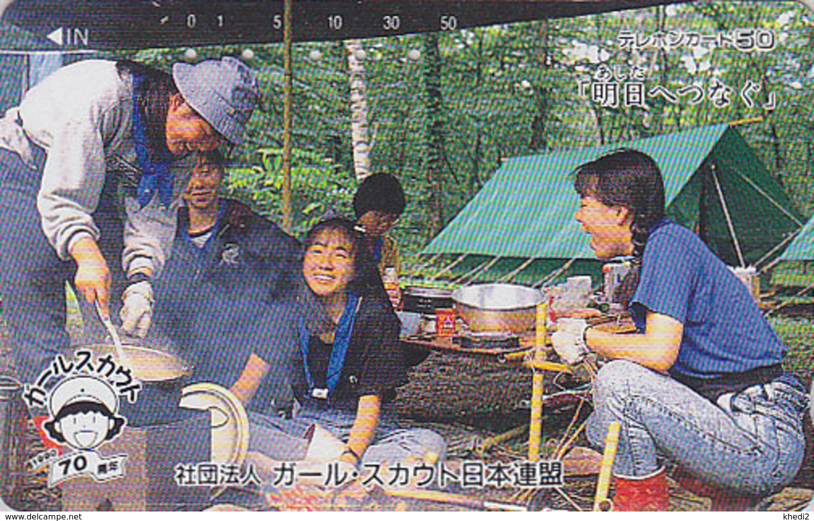 Télécarte Japon / 110-87420 - SCOUTISME - SCOUTING - GIRL SCOUT Japan Phonecard - PFADFINDER Telefonkarte - 146 - Characters