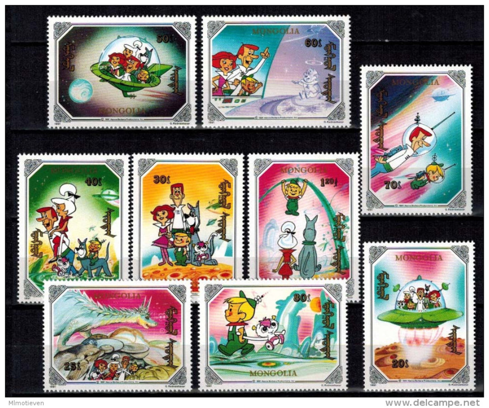 MBB-BK30-262 MINT POSTFRIS ¤ MONGOLIA 1991 9w In Serie ¤ JETSONS - BEAUTY STAMPS FROM MONGOLIE - Other & Unclassified