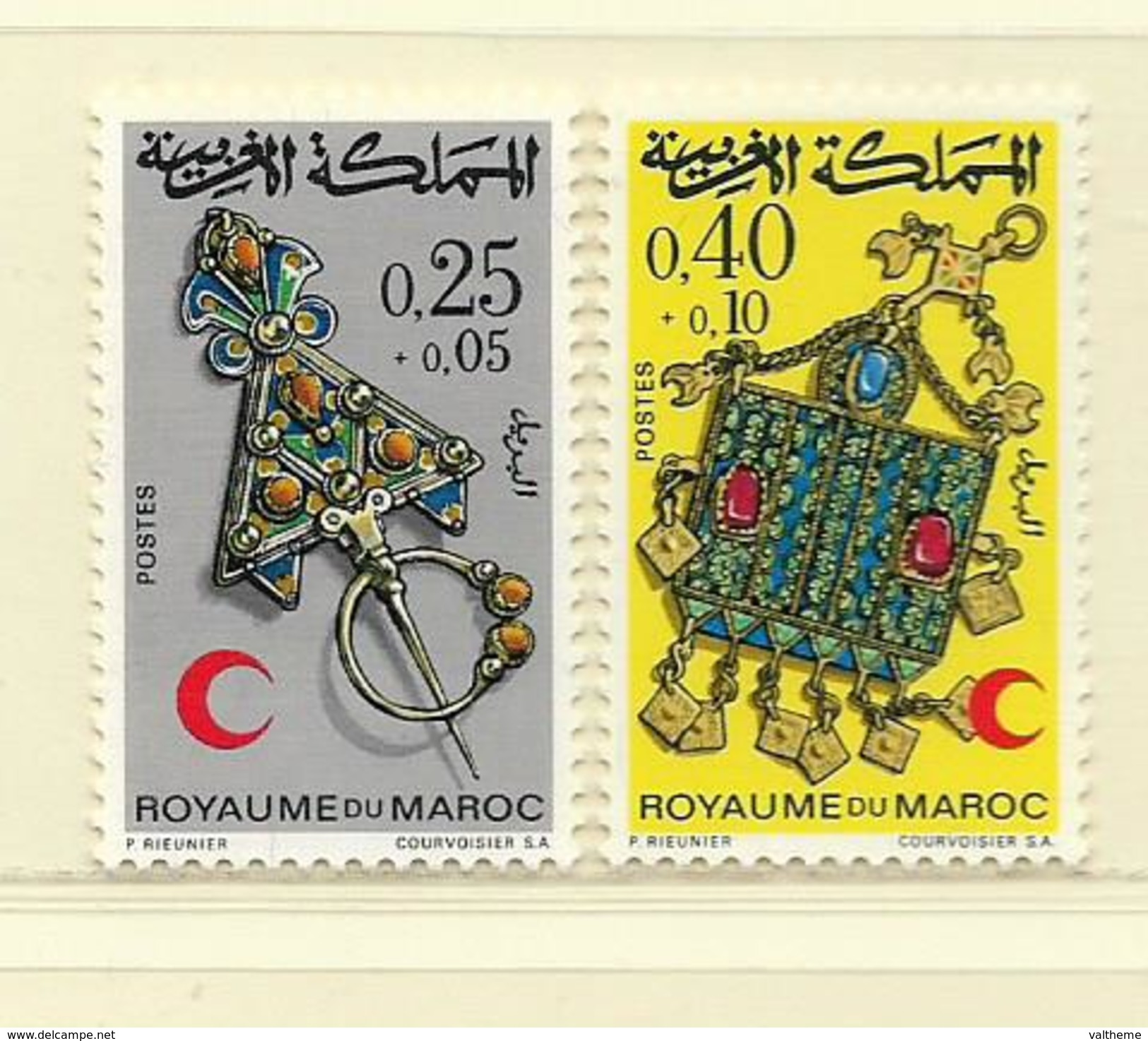 MAROC  ( AFMAR - 104 )  1971  N° YVERT ET TELLIER      N°  616/617  N** - Maroc (1956-...)