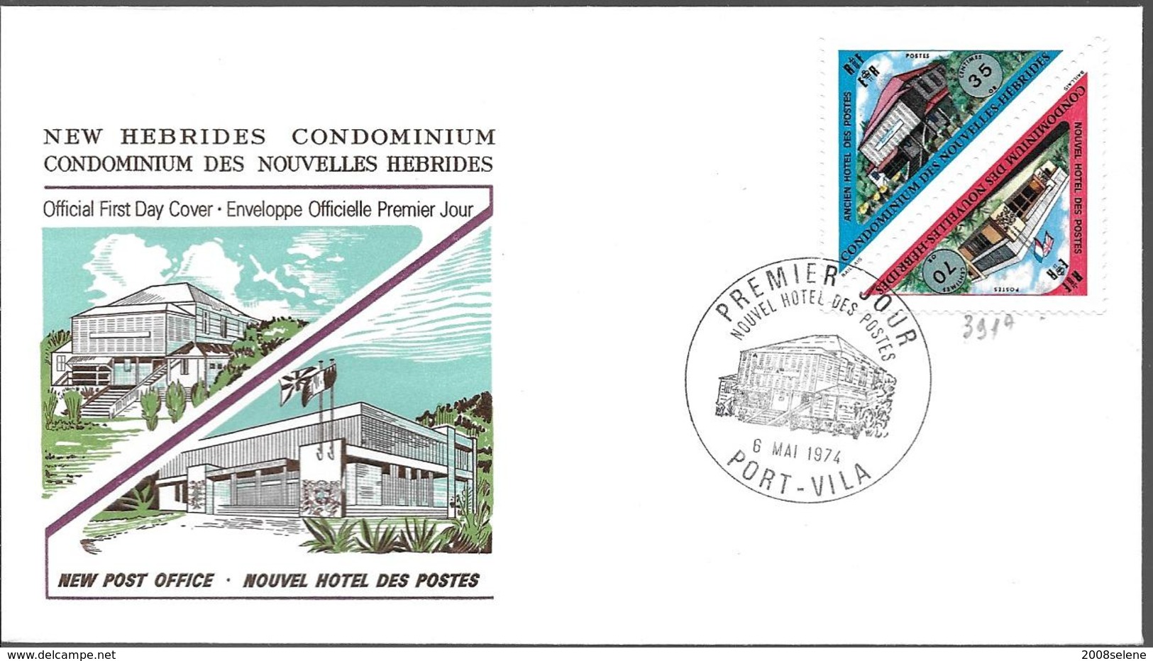 1974 NOUVELLES HEBRIDES  PREMIER JOUR  NOUVEL HOTEL DES POSTES - FDC