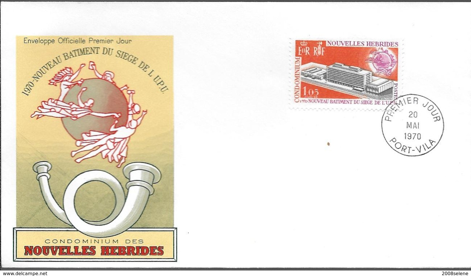 1970 NOUVELLES HEBRIDES  PREMIER JOUR  NEW UPU HEADQARTERS BUILDING - FDC