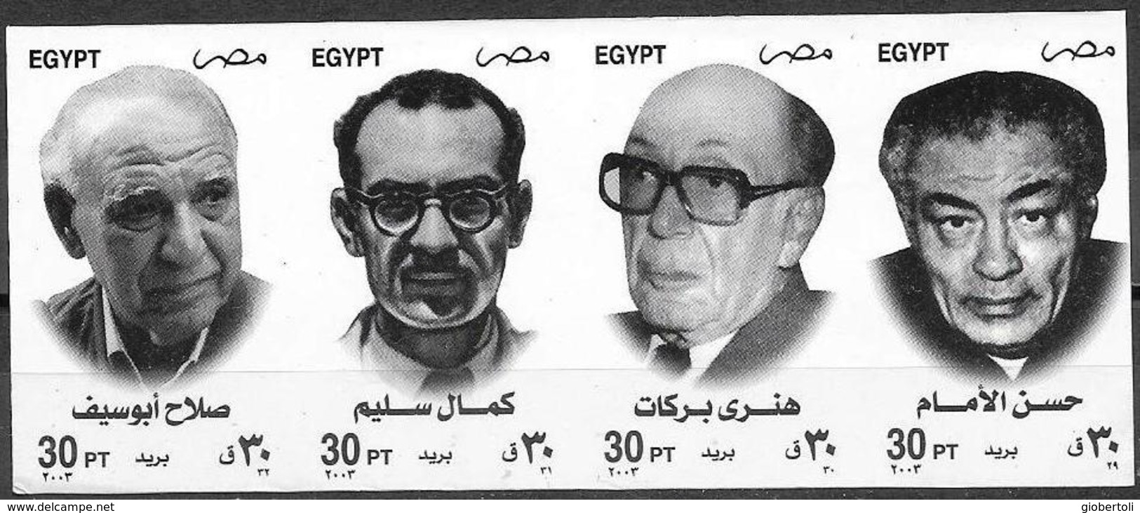 Egitto/Egypte/Egypt: Prova Fotografica, Photographic Proof, Preuves Photographiques, Registi Cinematografici, Filmmakers - Kino