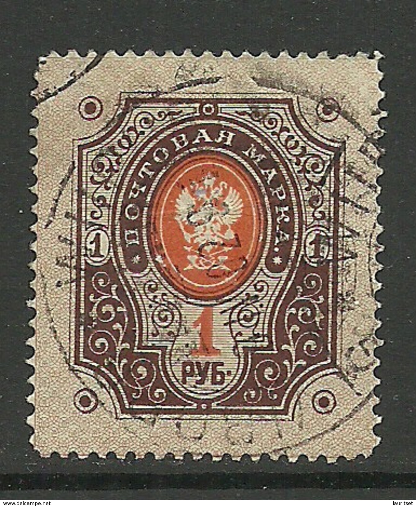 FINNLAND FINLAND 1891 Michel 45 O WIBORG Viipuri - Used Stamps