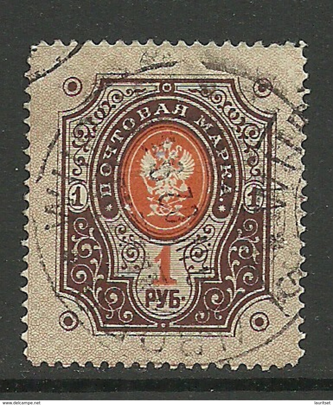 FINNLAND FINLAND 1891 Michel 45 O WIBORG Viipuri - Usati