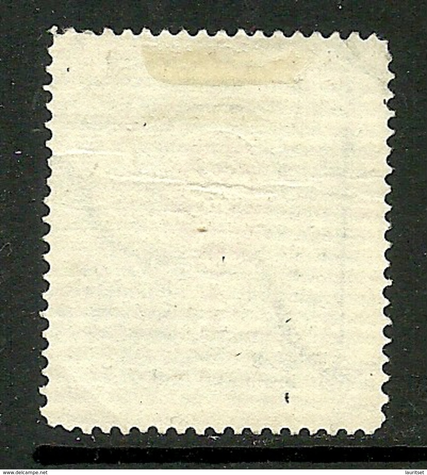 FINNLAND FINLAND 1891 Michel 45 O WIBORG Viipuri - Used Stamps