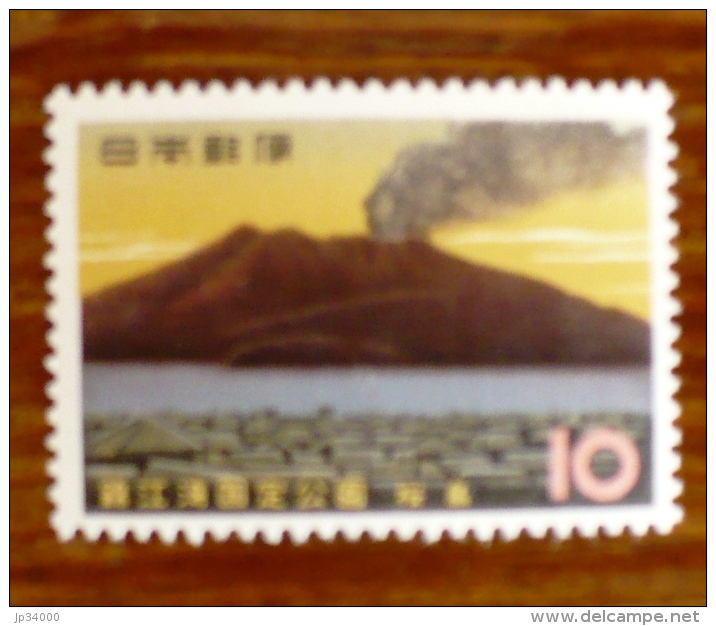 JAPON VOLCANS, VOLCAN, Geologie, SAKURAJIMA. , Yvert 709 Neuf Sans Charniere. MNH  ** - Vulkane