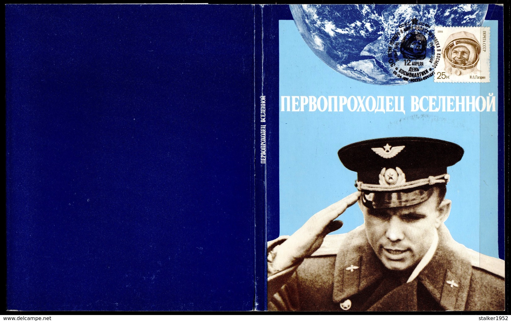 USSR - Soviet Union 1991 Sowjetunion Mi 6185MK-6188MK Yuri Gagarin - Pioneer Of The Universe /Ein Pionier Des Universums - Russie & URSS