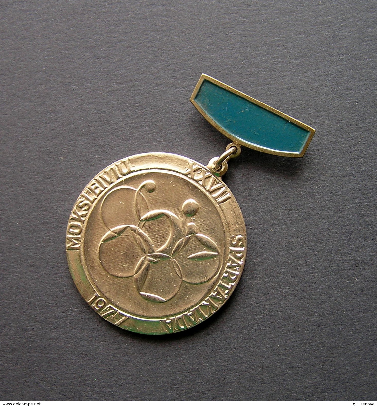 1977 LITHUANIA YOUTH XXVII SPARTAKIADA JUNIORS SILVER MEDAL - Other & Unclassified