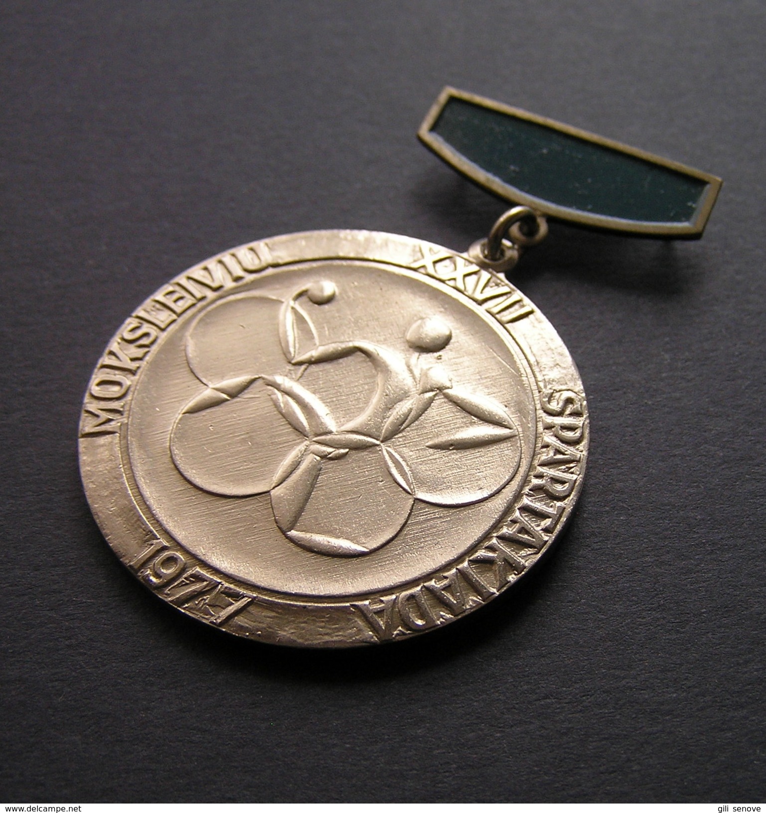 1977 LITHUANIA YOUTH XXVII SPARTAKIADA JUNIORS SILVER MEDAL - Other & Unclassified