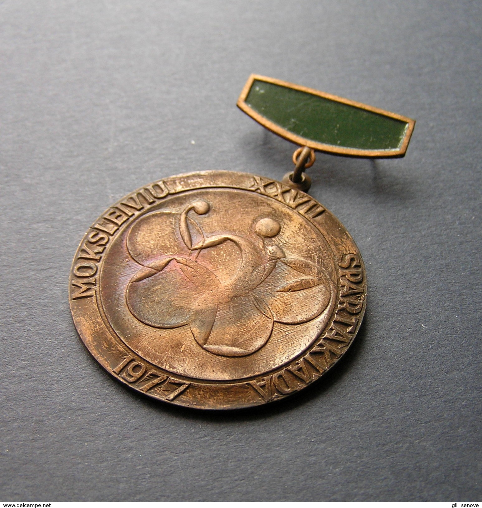 1977 LITHUANIA YOUTH XXVII SPARTAKIADA JUNIORS BRONZE MEDAL - Other & Unclassified