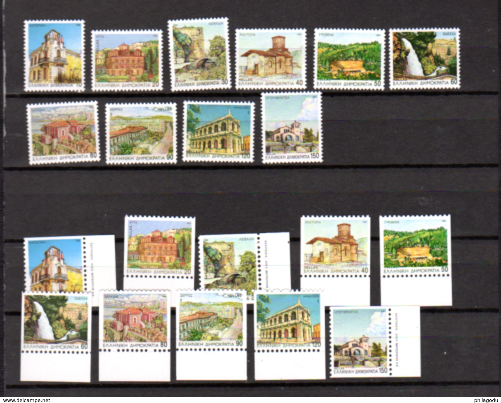 1994     Villes De Préfectures, 1846 / 1855** + 1846  B / 1855 B**, Cote 16,50  &euro; - Unused Stamps