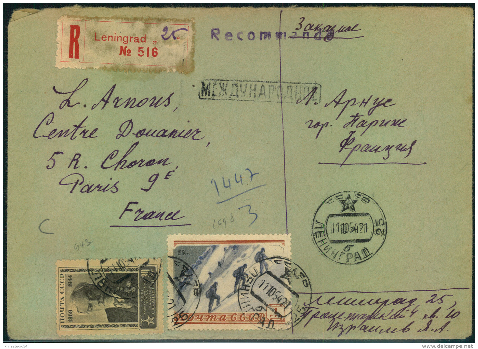 1954, Registered Letter From Leningrad To France. - Storia Postale