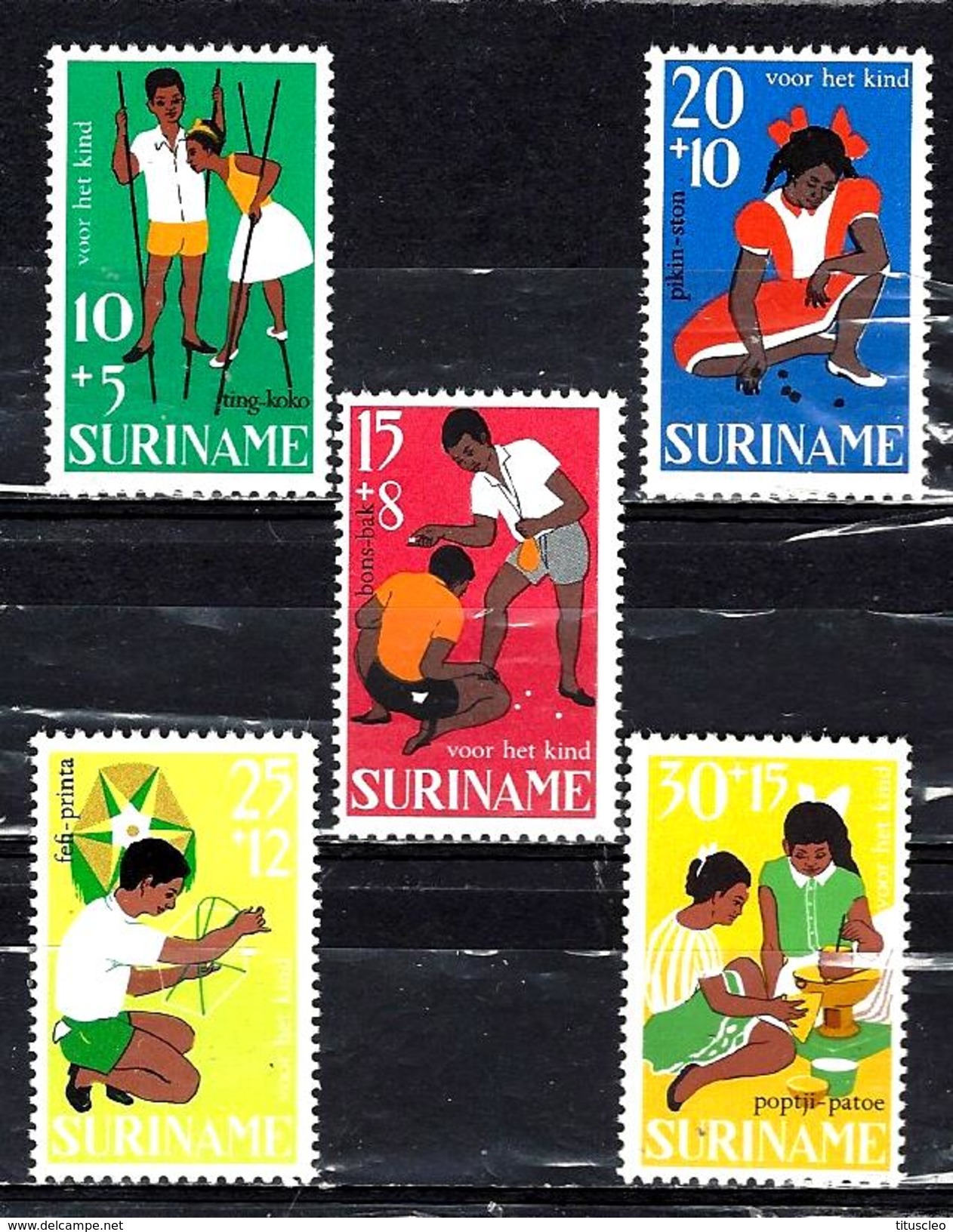 SURINAM 466/470** Jeux D´enfants - Suriname