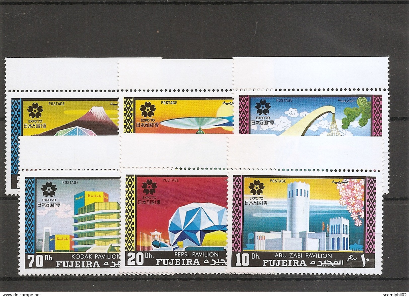 Exposition D'Osaka -1970( 537/542 XXX -MNH- De Fujeira) - 1970 – Osaka (Japon)