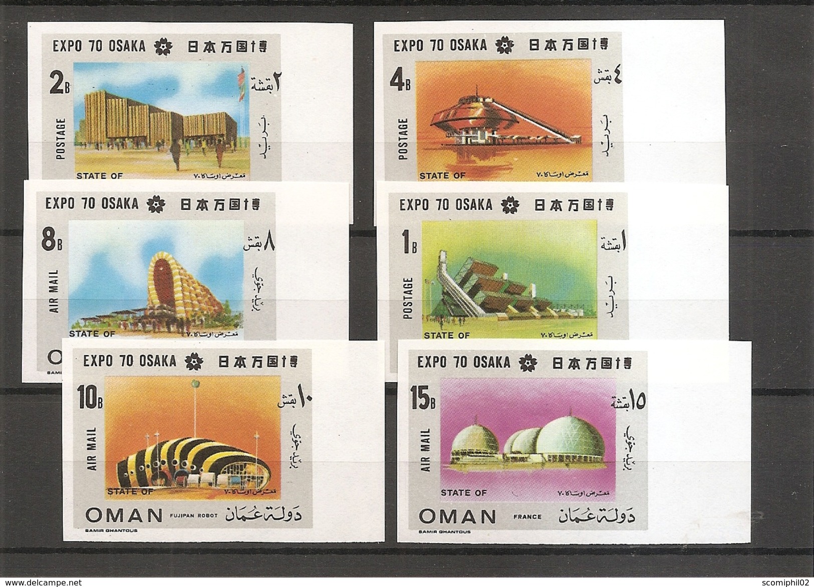 Exposition D'Osaka -1970( Série De 6 Timbres Privés Non Dentelés XXX -MNH) - 1970 – Osaka (Japon)