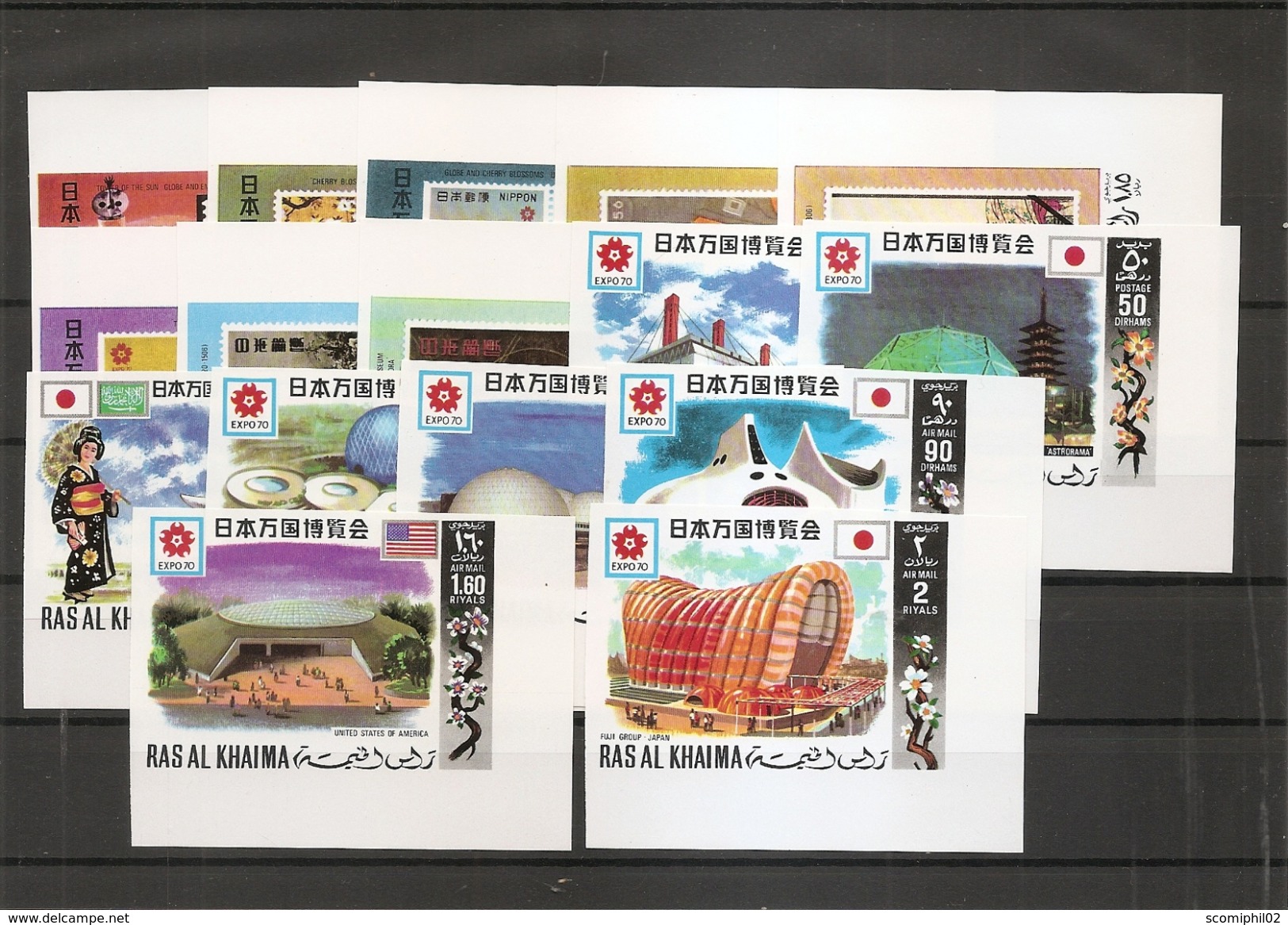 Exposition De Osaka -1970( 410/425 Non Dentelés XXX -MNH- De RasAlKhaima) - 1970 – Osaka (Japan)