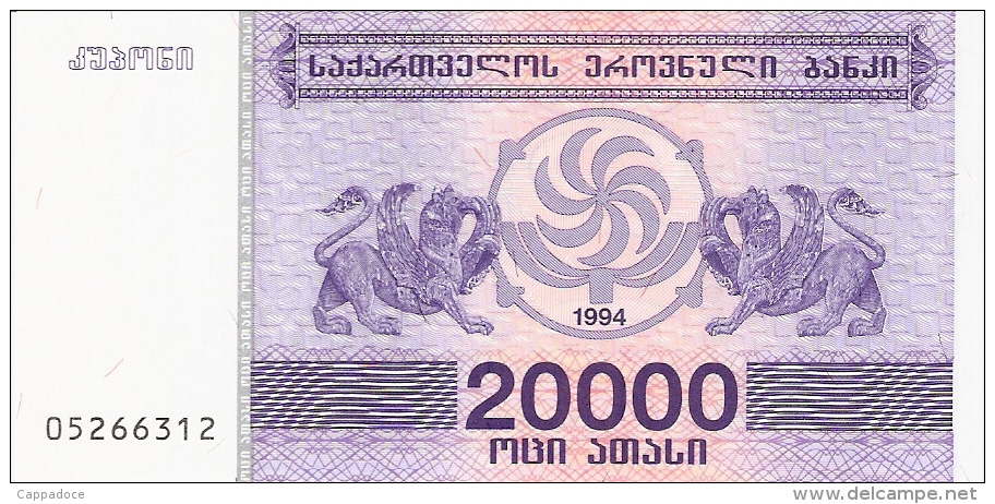 GEORGIE   20,000 (Laris)   1994   P. 46b  UNC - Géorgie